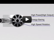 Motor structure