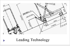 Leading Technology